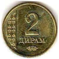 монета Таджикистан 2 dirams 2011