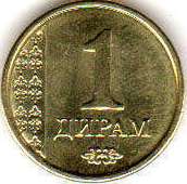 монета Таджикистан 1 diram 2011