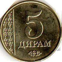монета Таджикистан 5 dirams 2011