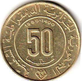 монета 50 centinmes Алжир 1980-1400