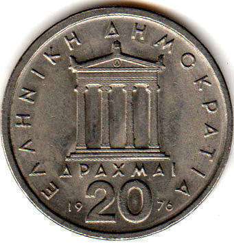 монета Греция 20 drachma 1976