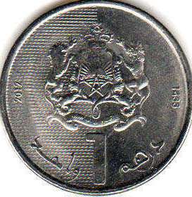 монета Марокко 1 dirham 2012