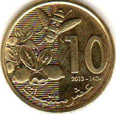 монета Марокко 10 centimes 2012