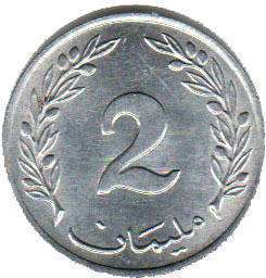 монета Тунис 2 millim 1960