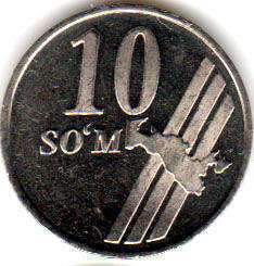 монета Узбекистан 10 som 2001
