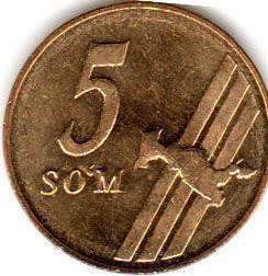 монета Узбекистан 5 som 2001
