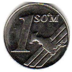 монета Узбекистан 1 som 2000