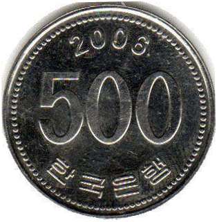 монета South Korea 500 won 2006
