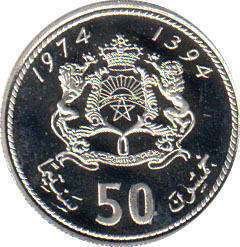 монета Марокко 50 centimes 1974