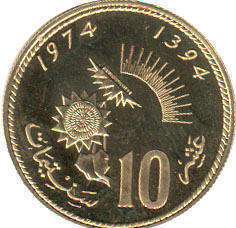 монета Марокко 10 centimes 1974