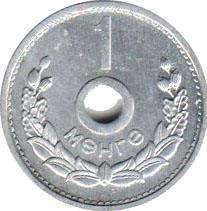 монета Монголия 1 mongo 1959