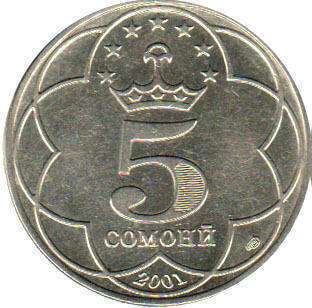 монета Таджикистан 5 somoni 2001