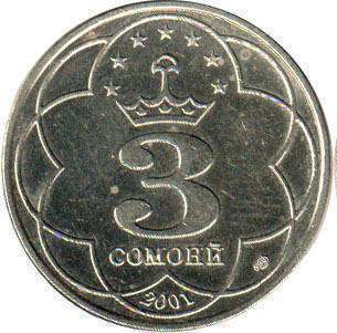 монета Таджикистан 3 somoni 2001