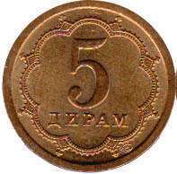 монета Таджикистан 5 dirams 2006