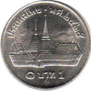 монета Таиланд 1 baht 1982