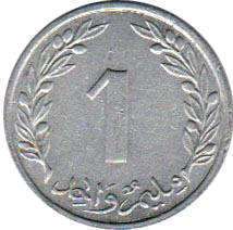 монета Тунис 1 millim 1960