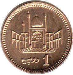 монета Пакистан 1 rupee 2005