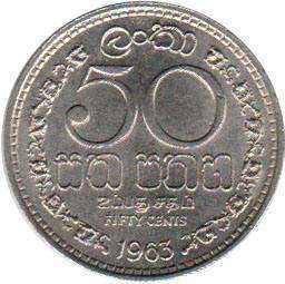 монета Ceylon 50 cents 1963