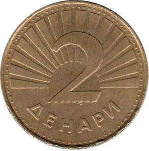 монета Macedonia 2 denari 1993