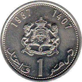 монета Марокко 1 dirham 1987