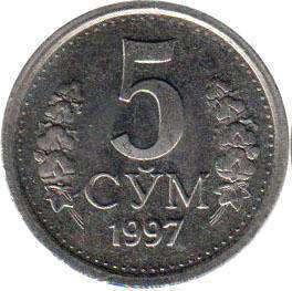 монета Узбекистан 5 sum 1997