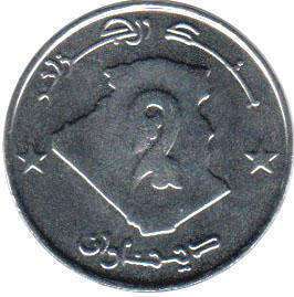 монета 2 dinar Алжир 2010