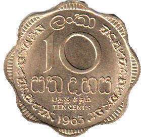 монета Цейлон 10 cents 1963