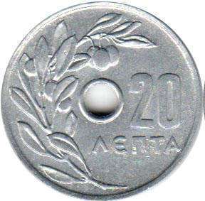 монета Греция 20 lepta 1969