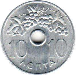 монета Греция 10 lepta 1966