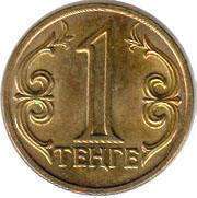 монета Казахстан 1 tenge 2014