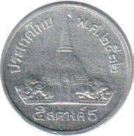 монета Таиланд 5 satang 1989