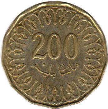 монета Tunisia 200 millim 2013