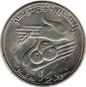 монета Тунис 1/2 dinar 1976