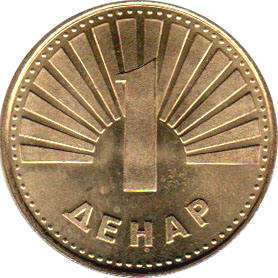 монета Macedonia 1 denar 1993