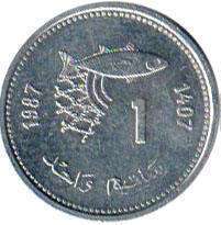 монета Марокко 1 centime 1987