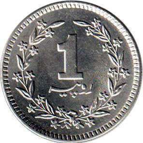 монета Пакистан 1 rupee 1988