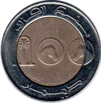 монета 100 dinar Алжир 2015