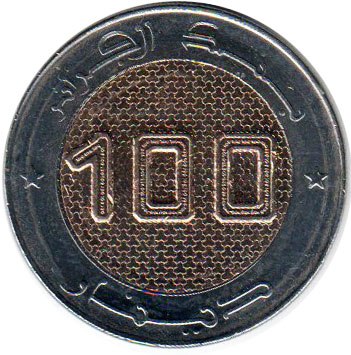 монета 100 dinar Алжир 2018