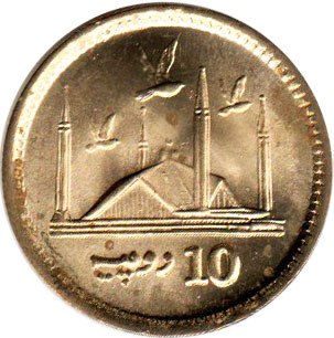 монета Пакистан 10 rupees 2016