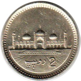 монета Пакистан 2 rupee 1998
