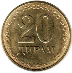 монета Таджикистан 20 dirams 2019
