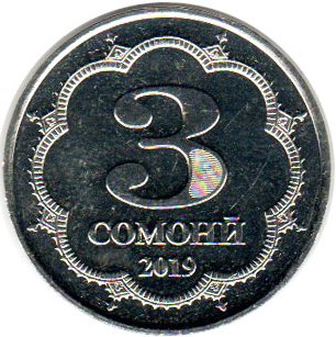 монета Таджикистан 3 somoni 2019