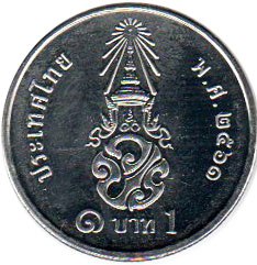 монета Таиланд 1 baht 2018