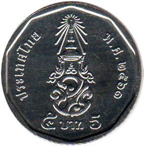 монета Таиланд 5 baht 2018