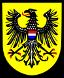 Герб Хайльбронна