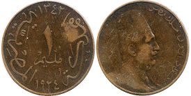 монета Египет 1 милльем 1924