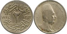 монета Египет 2 милльема 1924