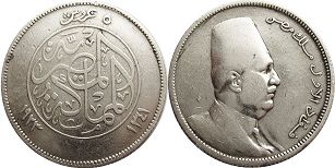 монета Египет 5 пиастров 1923