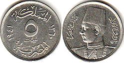 монета Египет 5 милльемов 1941