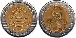 монета Таиланд 10 бат 2004